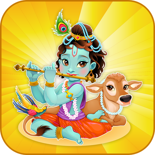 Krishna Photo Frame logo