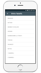 App preview