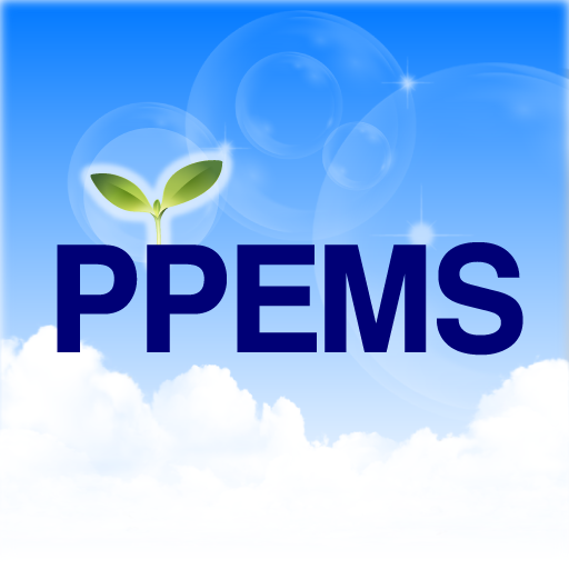 PPEMS 2.2 Icon