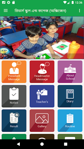 Readers School and College Ox