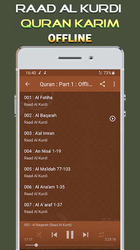 Download 96+ Contoh Surat Al Baqarah Raad Al Kurdi Terbaru Gratis
