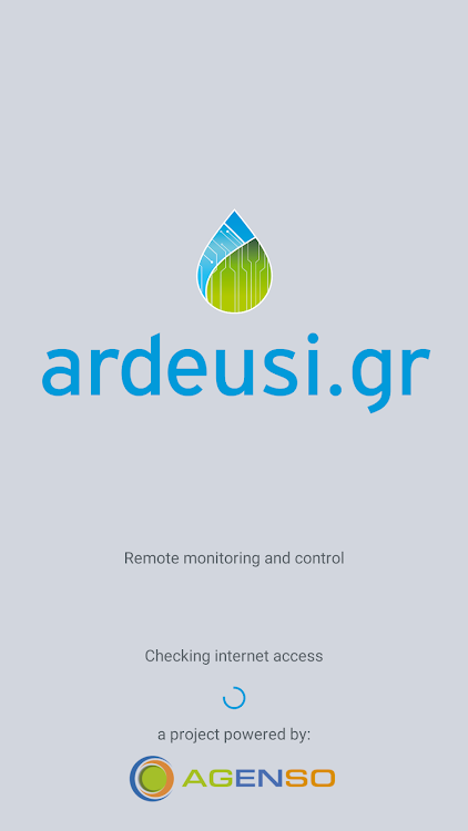 ardeusi.gr - 4.0 - (Android)