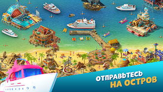 Game screenshot Tropical resort mod apk