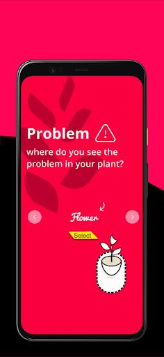 Android application My Plant screenshort