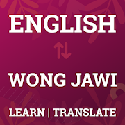 English To Javanese Translator-Javanese Dictionary