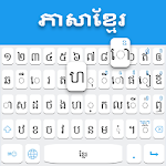 Khmer Keyboard Apk