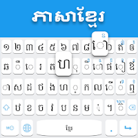 Кхмерская клавиатура: клавиатура кхмерского языка