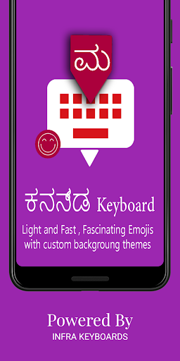 Android application Kannada English Keyboard Infra screenshort