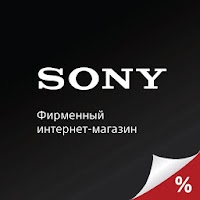 Фирменный интернет-магазин Sony Store Online