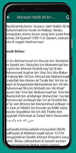 Maulid Simtudduror Terlengkap Screen 2