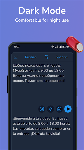 Russian-Spanish Translator