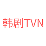 Cover Image of ダウンロード 韩剧TVN  APK