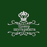Центр Шугаринга icon