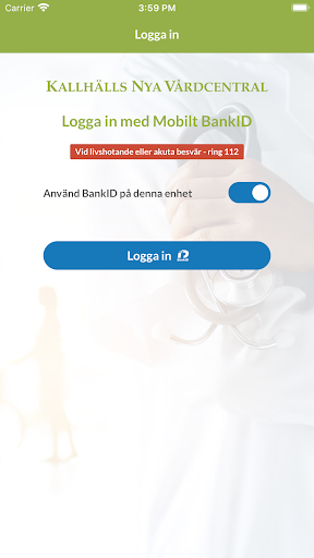 Android application Kallhälls VC screenshort