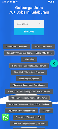 Azaan Jobs Services