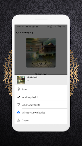 تطبيق Alafasy برو3