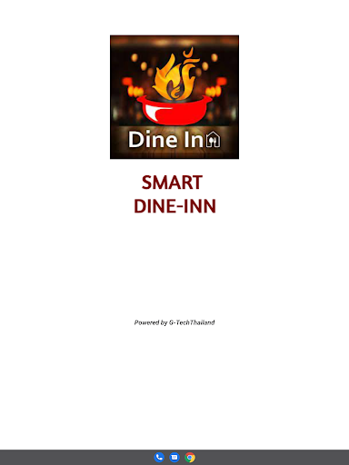 Android application Smart Dine Inn screenshort