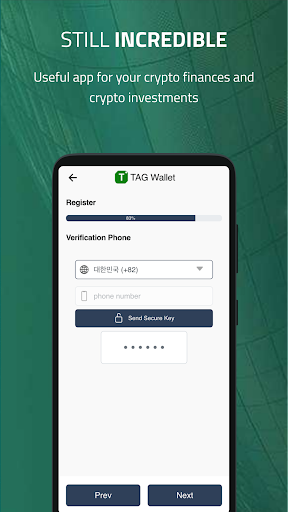 Android application TAG Wallet screenshort