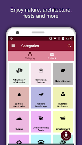 Android application Nairobi Travel & Explore, Offl screenshort