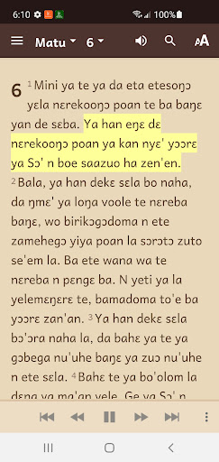 Frafra Bible Screen 3