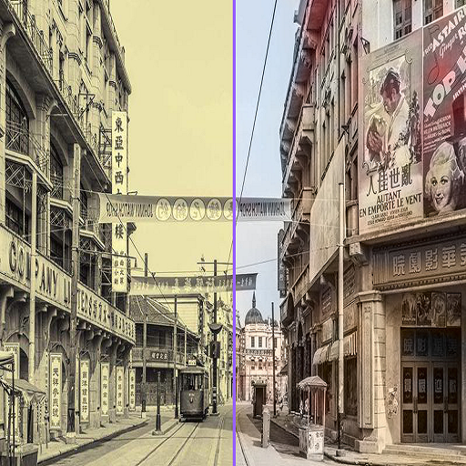 Colorize Old Photo logo