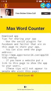 Max Word Counter : App