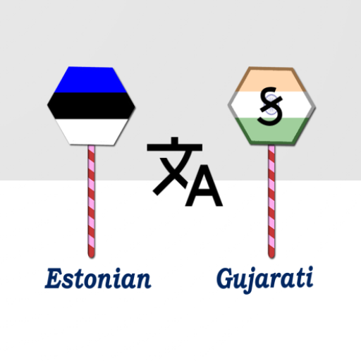 Estonian Gujarati Translator logo