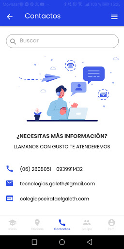 GalethStudent Screen 3