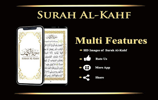 Surah Al-Kahf offline Screenshot 4 - AppWisp.com
