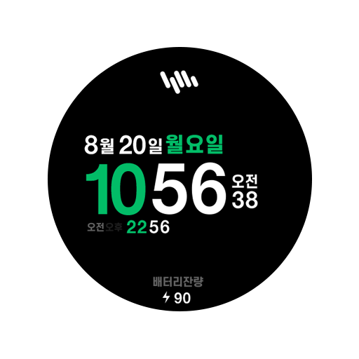 샘워치 Simple R 2021 logo