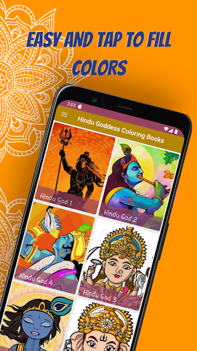 Hindu God - Coloring Book Screen 2
