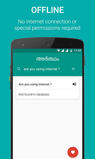 Artham Malayalam Dictionary By Ajin Asokan Google Play United States Searchman App Data Information