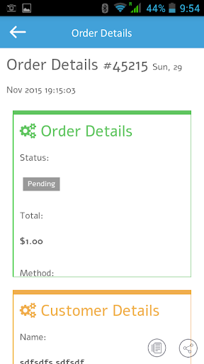 1net.me Shop Management Screen 3