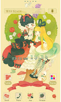 screenshot of Alice's Friend Wallpaper