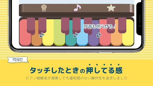 Screenshot 3 babypiano - 赤ちゃんのピアノ android