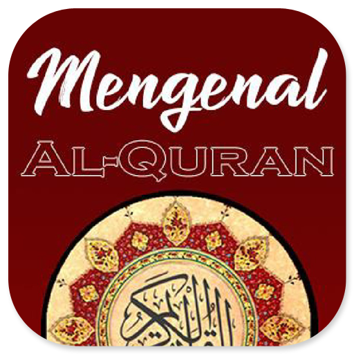 Mengenal Al-Quran