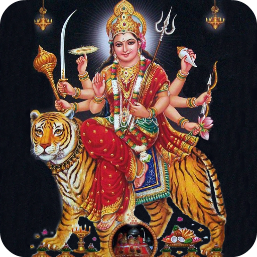 नवरात्रि आरती logo