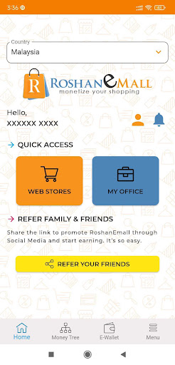 RoshanEmall Screen 3