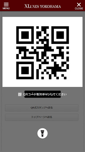 XLUXES横浜 Screen 3