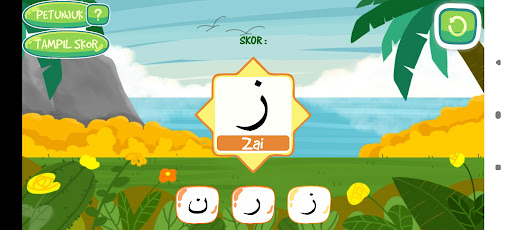 Android application Belajar Hijaiyah screenshort