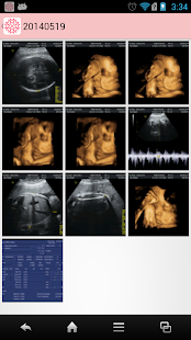 Dianthus Medical Group 3.4.5 Screenshots 11