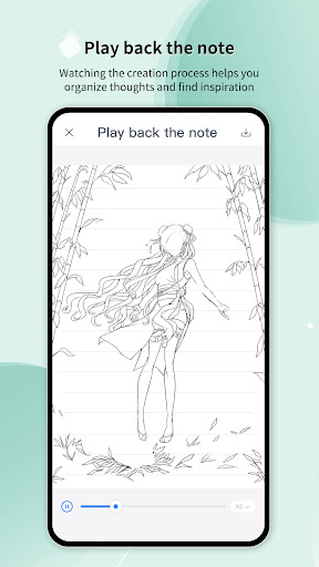 Huion Note: ведение заметок Screenshot 6