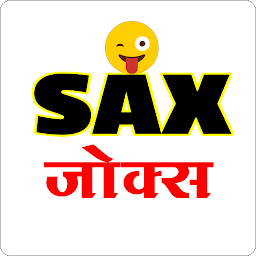 Icon image SAX Jokes |  हिन्दी चुटकुले