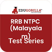 RRB NTPC (Malayalam) Mock Tests for Best Result