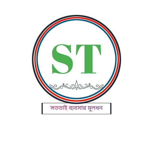 SIRAJUL TELECOM for  Android – Latest Version & Features app icon