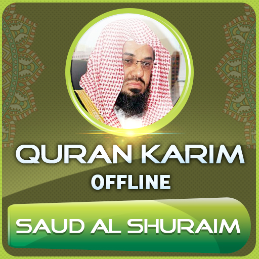 Quran Majeed Saud Al Shuraim logo