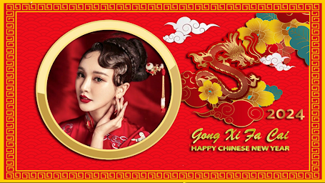 Chinese new year 2023 frame
