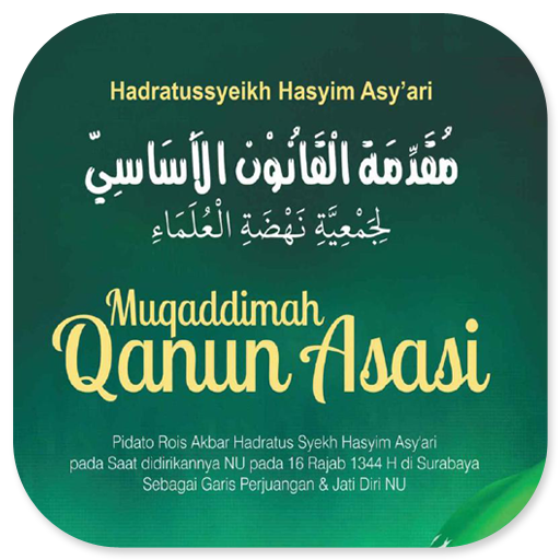 Muqaddimah Qanun Asasi NU
