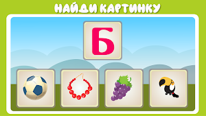 画像クリックでメニュー表示／非表示