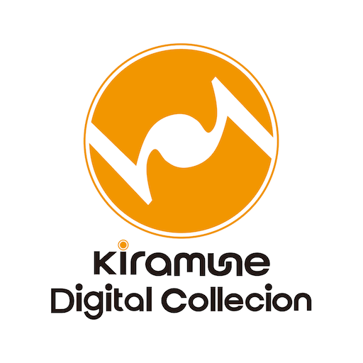 Kiramune Digital Collection